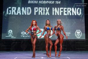 BIKINI НОВИЧКИ 164